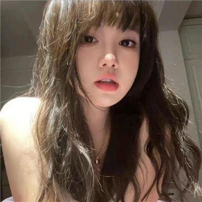 告白